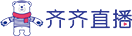 齐齐直播logo